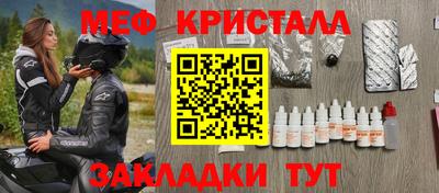 mdma Апрелевка