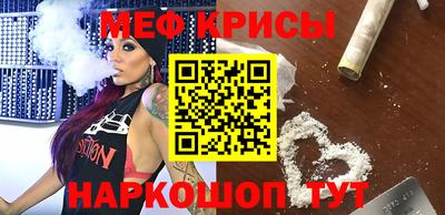 mdma Апрелевка