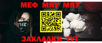 mdma Апрелевка
