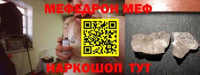 mdma Апрелевка