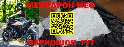 Альфа ПВП Апшеронск