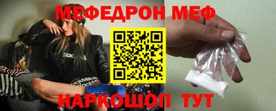 амфетамин Аргун
