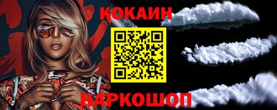 амфетамин Аргун