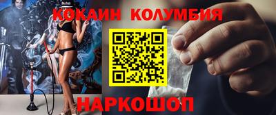 амфетамин Аргун