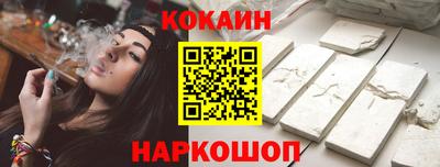 амфетамин Аргун