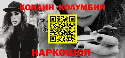 mdma Апрелевка