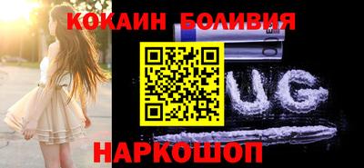 mdma Апрелевка