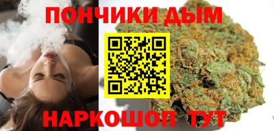 Альфа ПВП Апшеронск