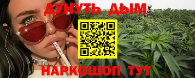 Альфа ПВП Апшеронск