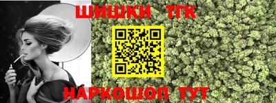 амфетамин Аргун