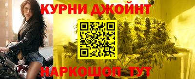 амфетамин Аргун