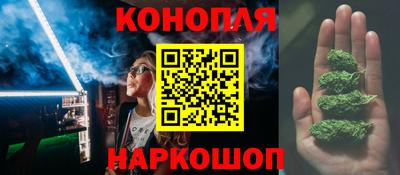 амфетамин Аргун
