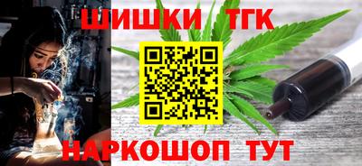 mdma Апрелевка