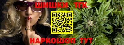 амфетамин Аргун