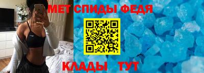 mdma Апрелевка
