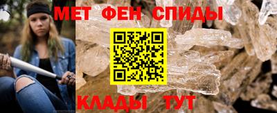 mdma Апрелевка