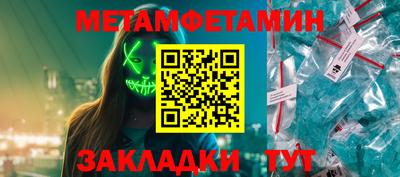 mdma Апрелевка