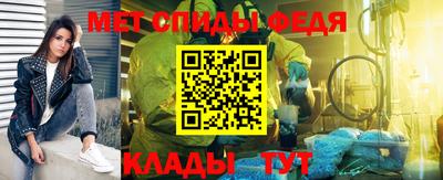 Альфа ПВП Апшеронск