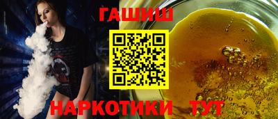 Альфа ПВП Апшеронск