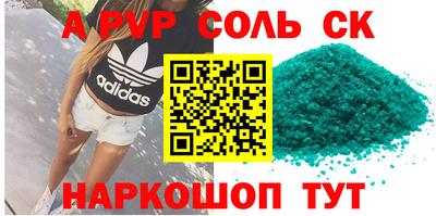 mdma Апрелевка