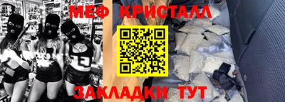 mdma Апрелевка